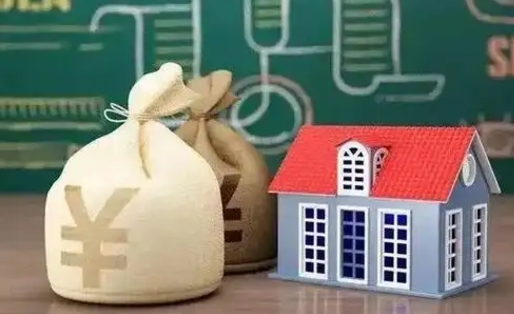 三亚公积金卡没钱了卡还有用吗（公积金卡没钱了怎么还款）